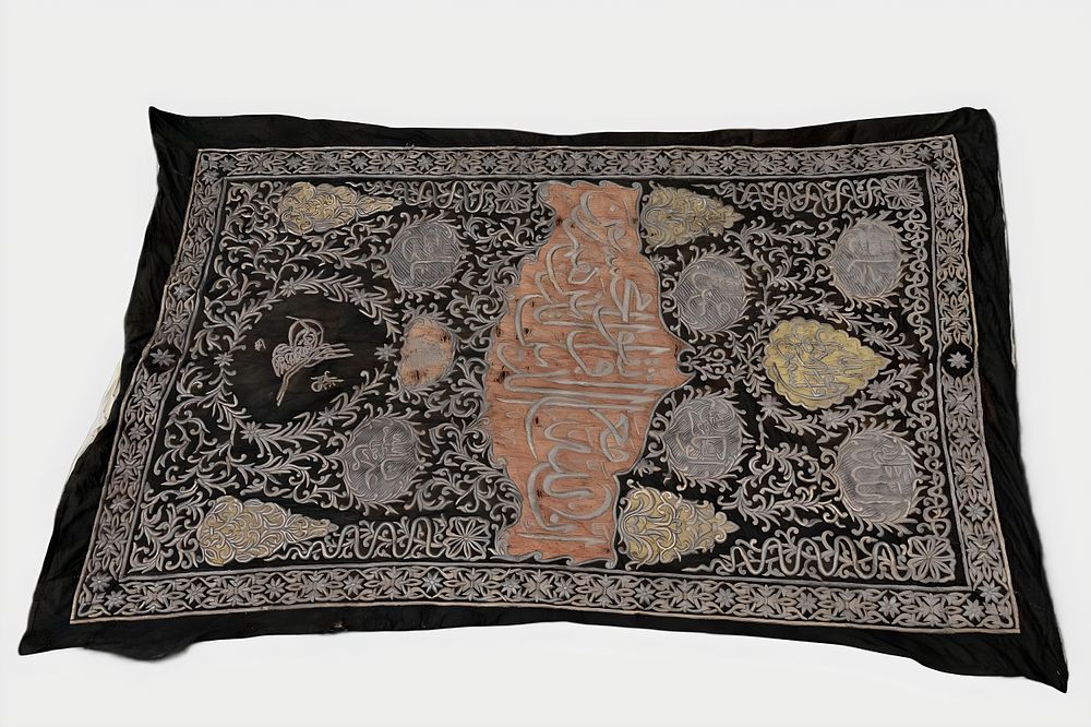 Lot 210: An Extremely Rare Islamic Ottoman Silver-Threaded Silk Ka'abah...