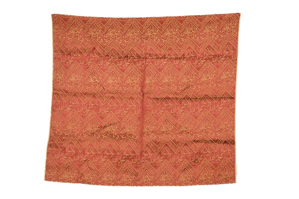 Lot 221: An Islamic Ottoman Red Embroidered Kiswa Depicting Islamic...