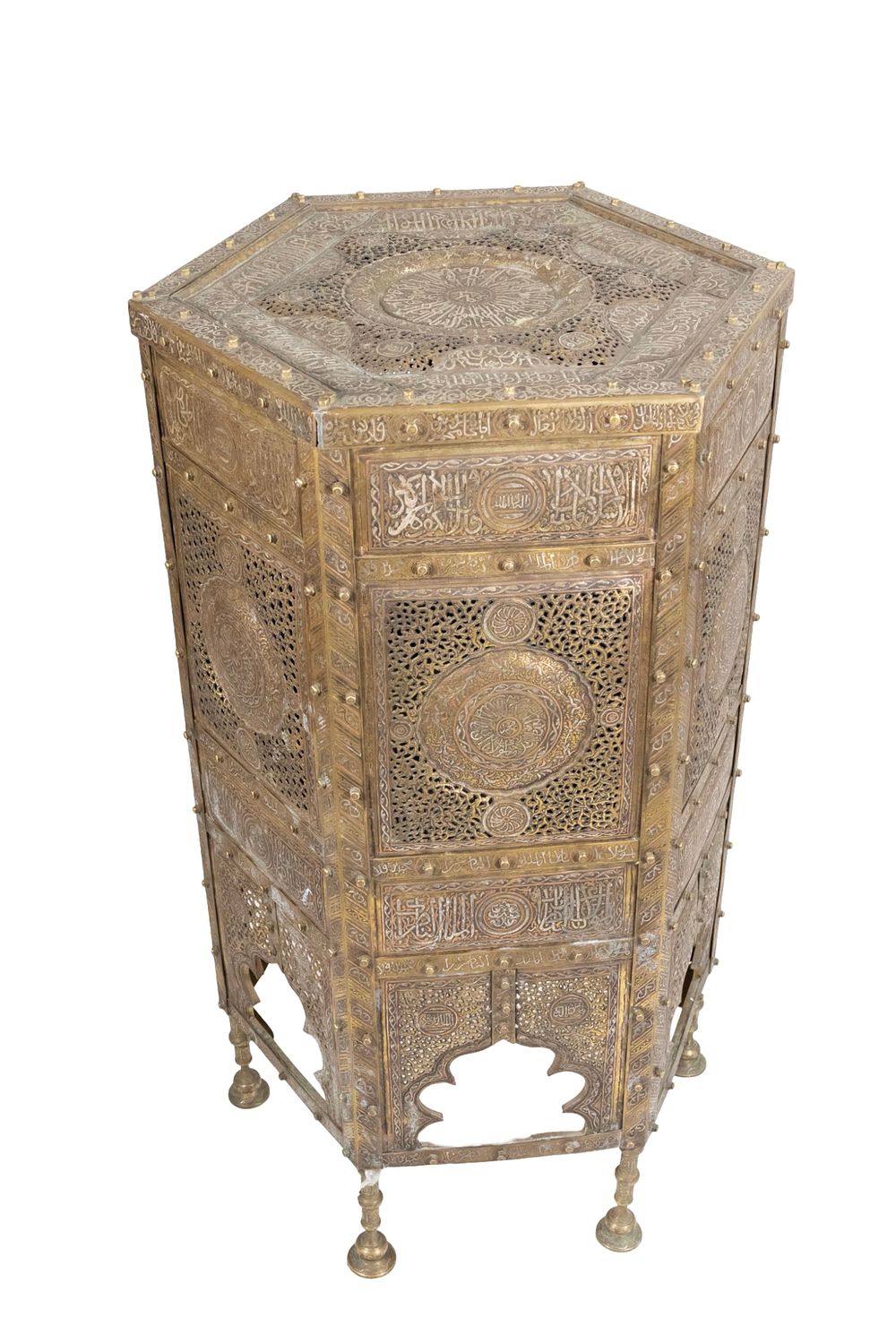 Lot 223: An Islamic Egyptian or Syrian Brass Kursi Decorated...