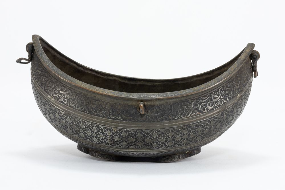 Lot 228: An Islamic Safavid Tinned Copper Beggar's Bowl Kashkul...