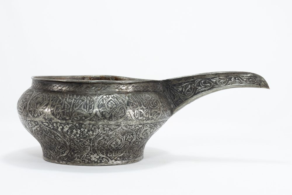 Lot 229: An Islamic Late Timurid or Early Safavid Period...