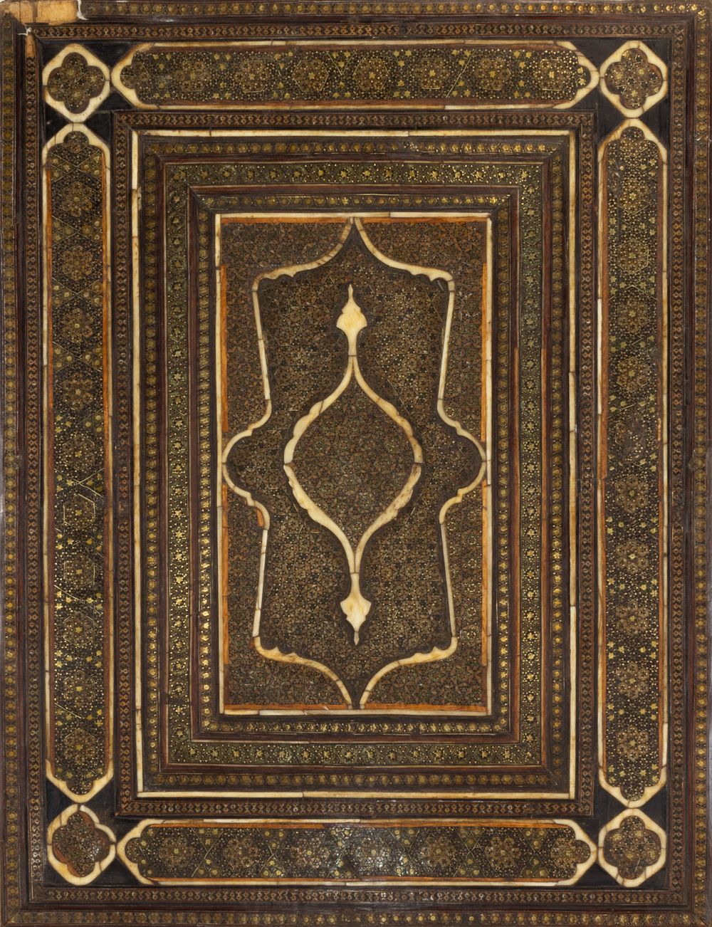 Lot 237: An Islamic Persian Khatam Mirror from the 19th...