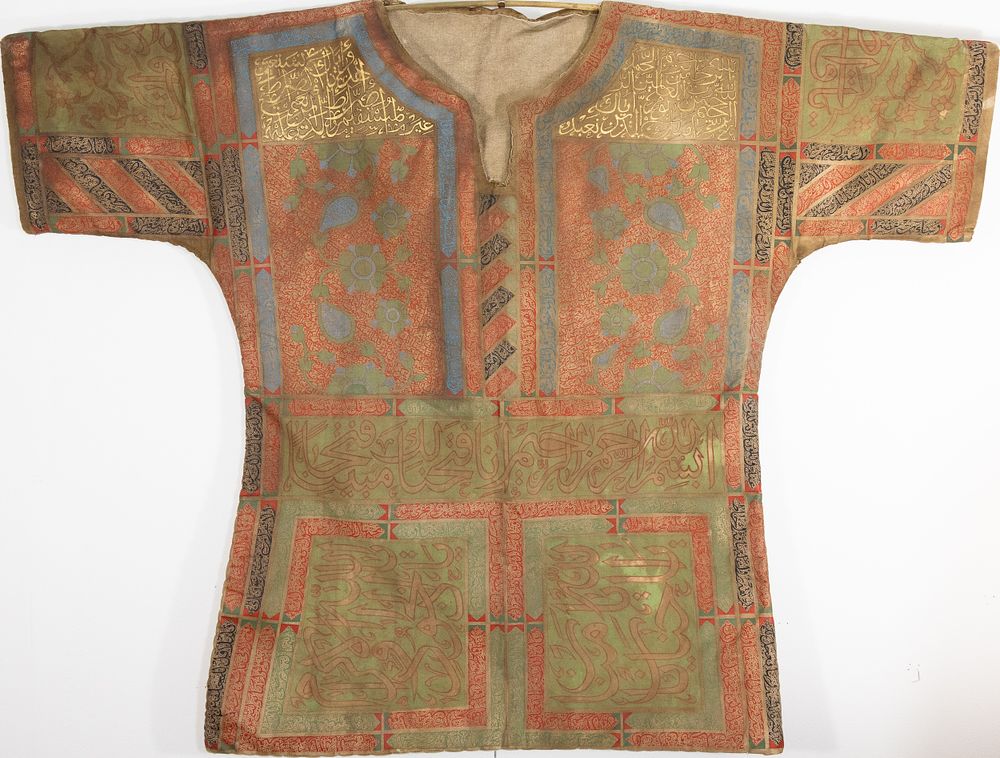 Lot 241: An Islamic Ottoman Talismanic Shirt Probably from the...