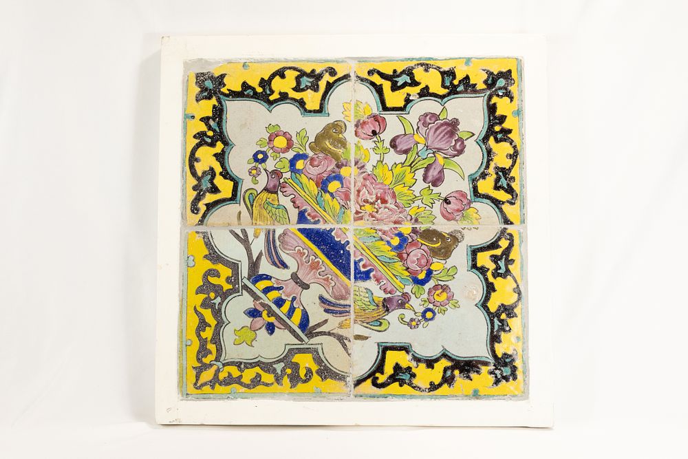 Lot 242: An Islamic Qajar Pottery Tile on a White...