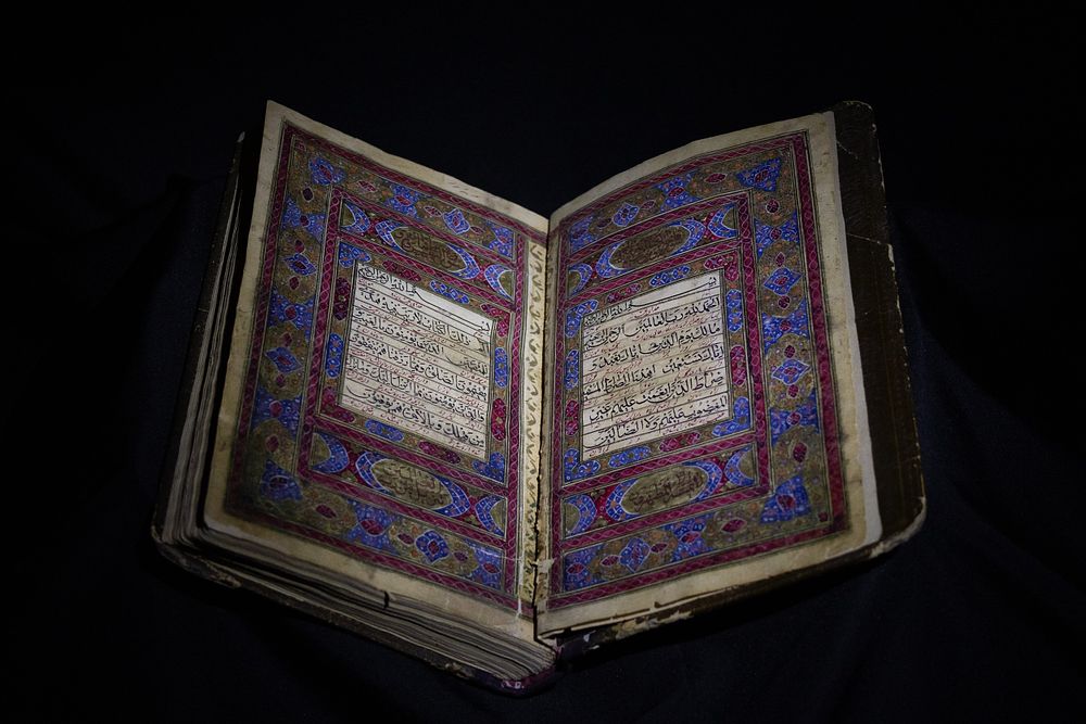 Lot 243: An Islamic Qajar Qur'an Dated 1257 from the...