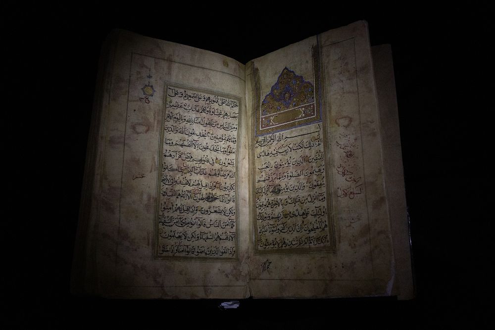 Lot 244: An Islamic Iranian or Indian Complete Qur'an from...