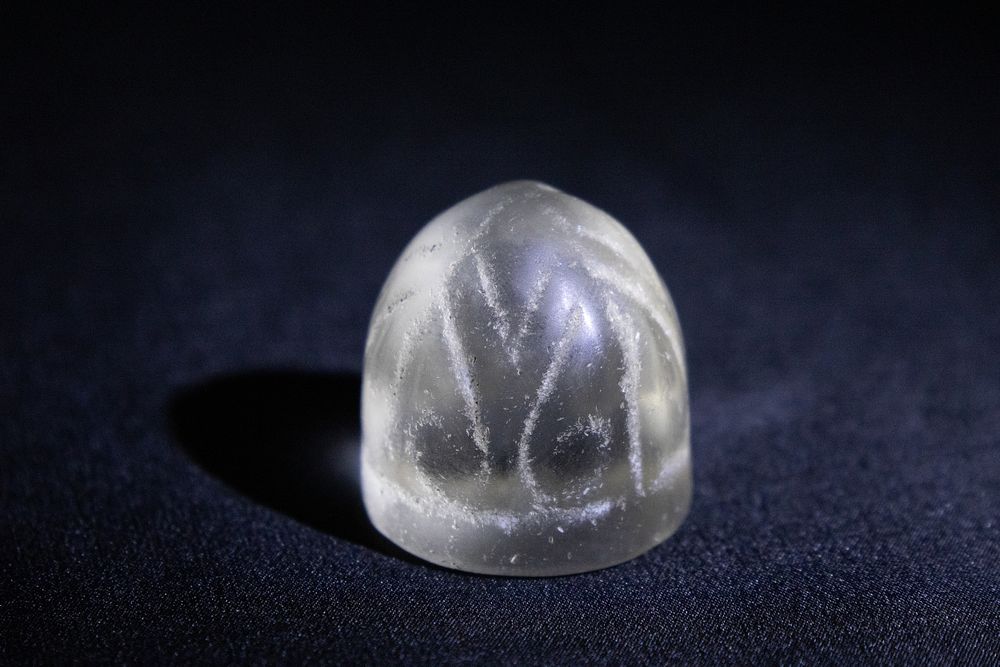 Lot 248: A Rare Islamic Fatimid Crystal Chess Piece Circa...