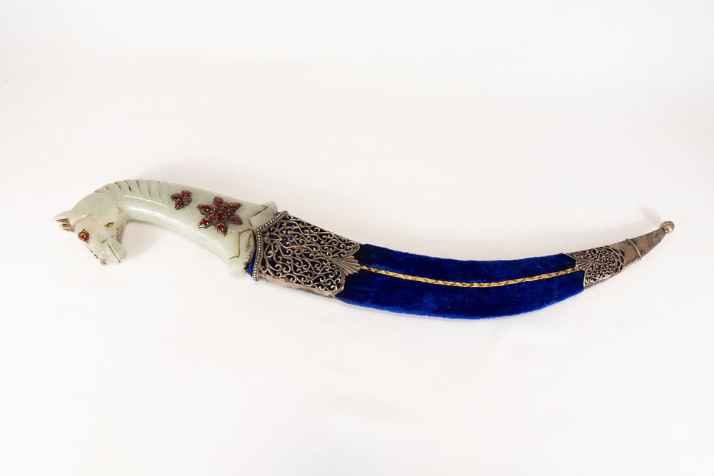Lot 268: An Islamic Khanjar North Indian Mughal Style Gem-Set...