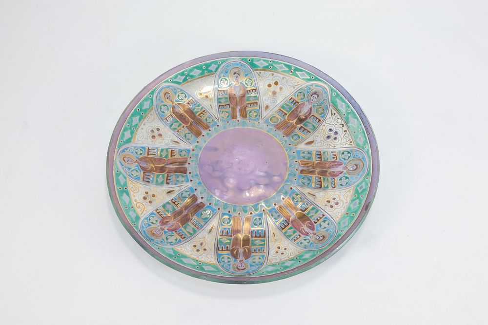 Lot 308: A Slavic Decorative Glass Plate Decorated with Painted...