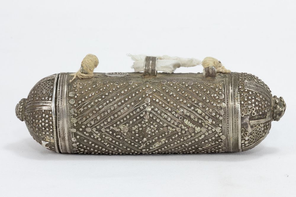 Lot 317: A Tribal Yemeni Silver Amulet Pendant.