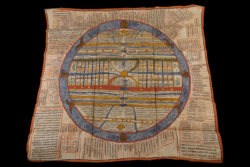 Lot 71: An Indian Map of Jambudweep, Deception of Map...