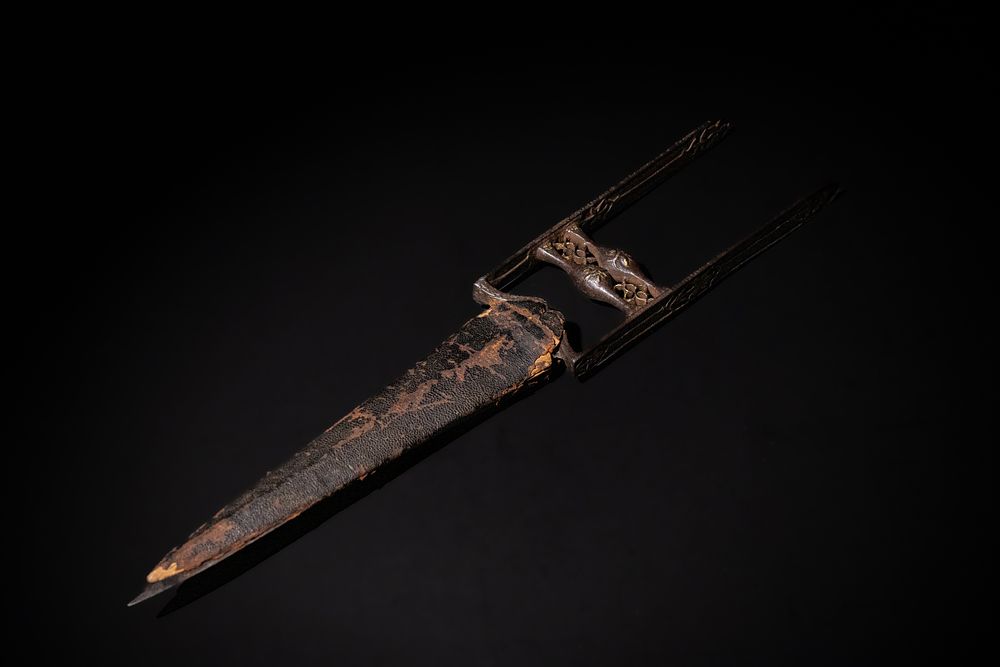 Lot 88: An Indian Steel Dagger, Late 17th Century or...