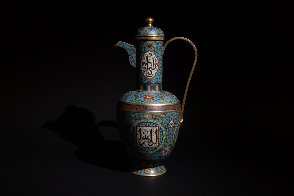 Lot 106: An Extremely Rare Chinese Cloisonné Lidded Jug Decorated...