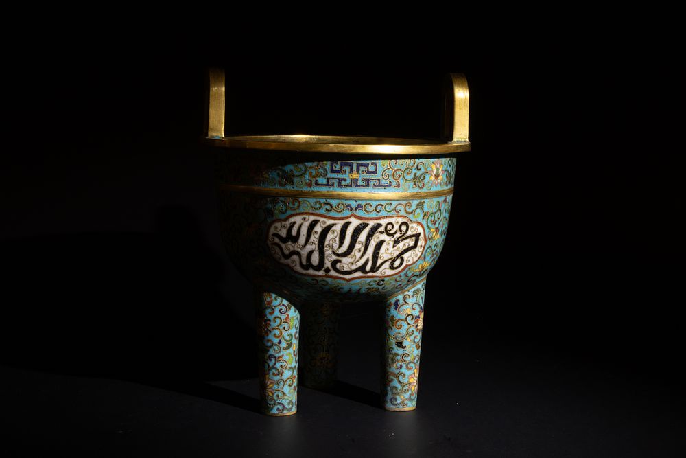 Lot 107: A Rare Chinese Cloisonné Incense Burner Decorated with...