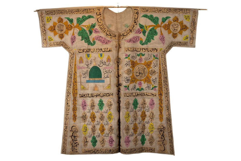 Lot 110: An Islamic Indian Talismanic Shirt Decorated with God's...