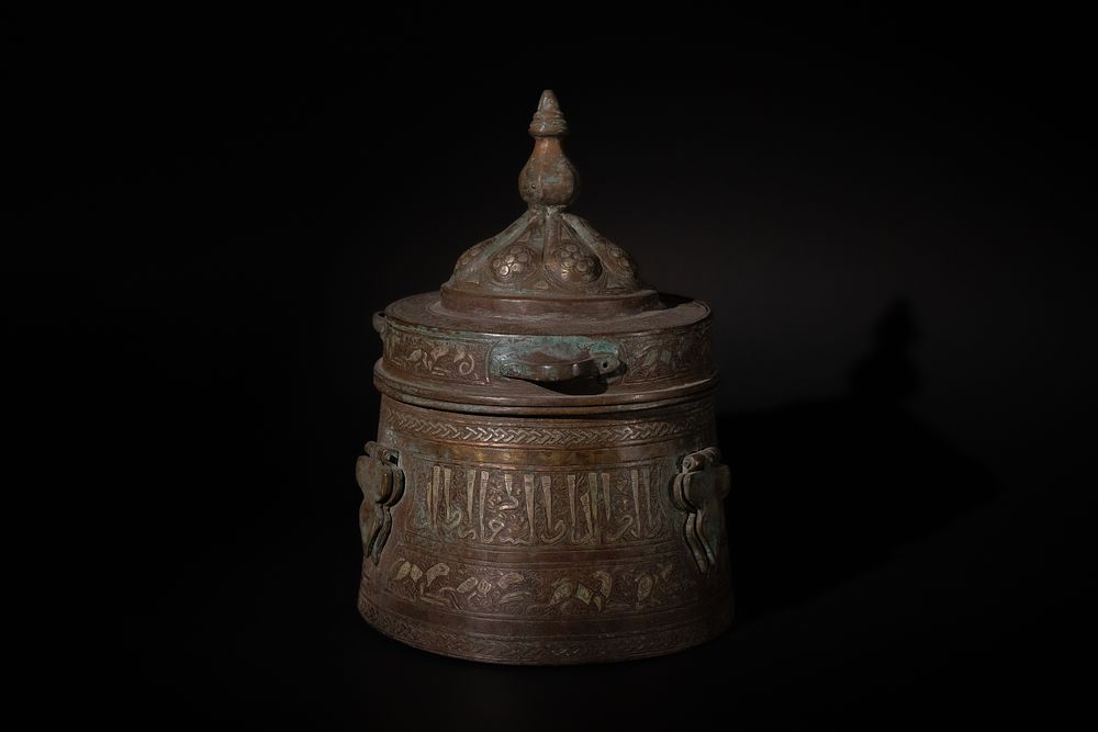 Lot 138: An Islamic Khurasan Style Bronze Silver Inlaid Inkwell...