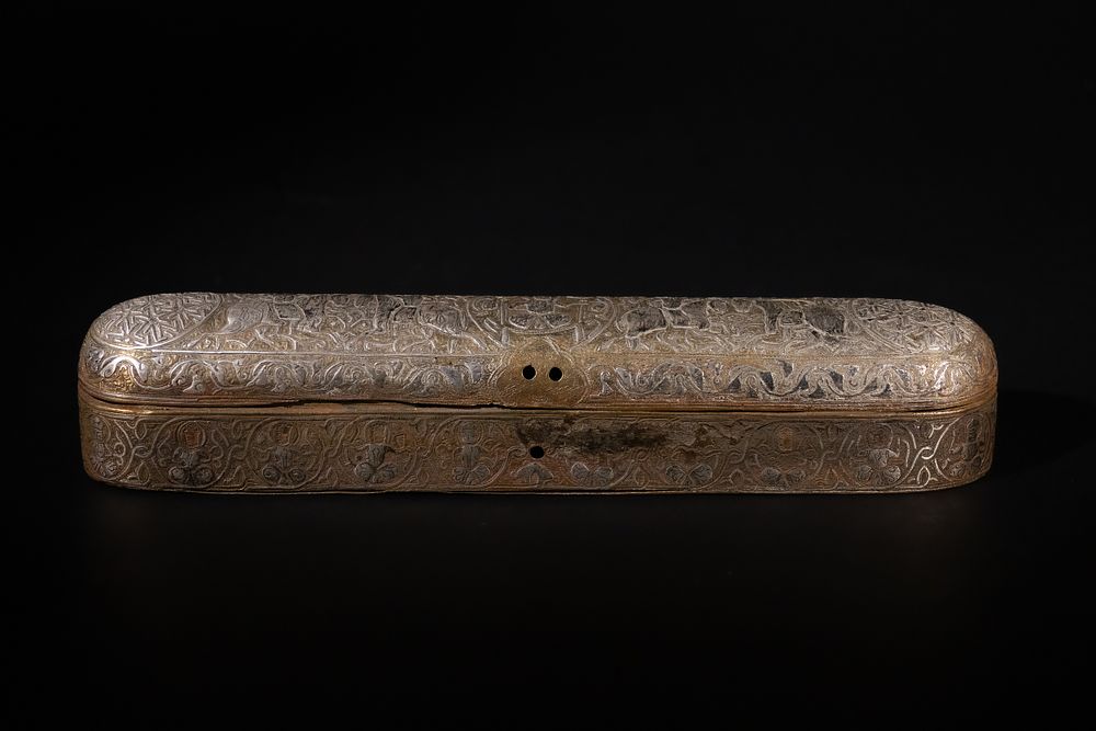 Lot 143: An Islamic Brass Qalamdan Pen Box Decorated with...
