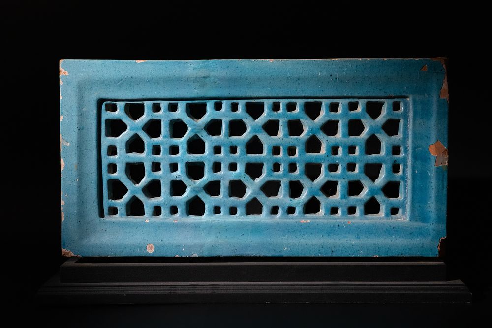 Lot 146: An Islamic Turquoise Glazed Ceramic Tile/Panel, Early 19th...