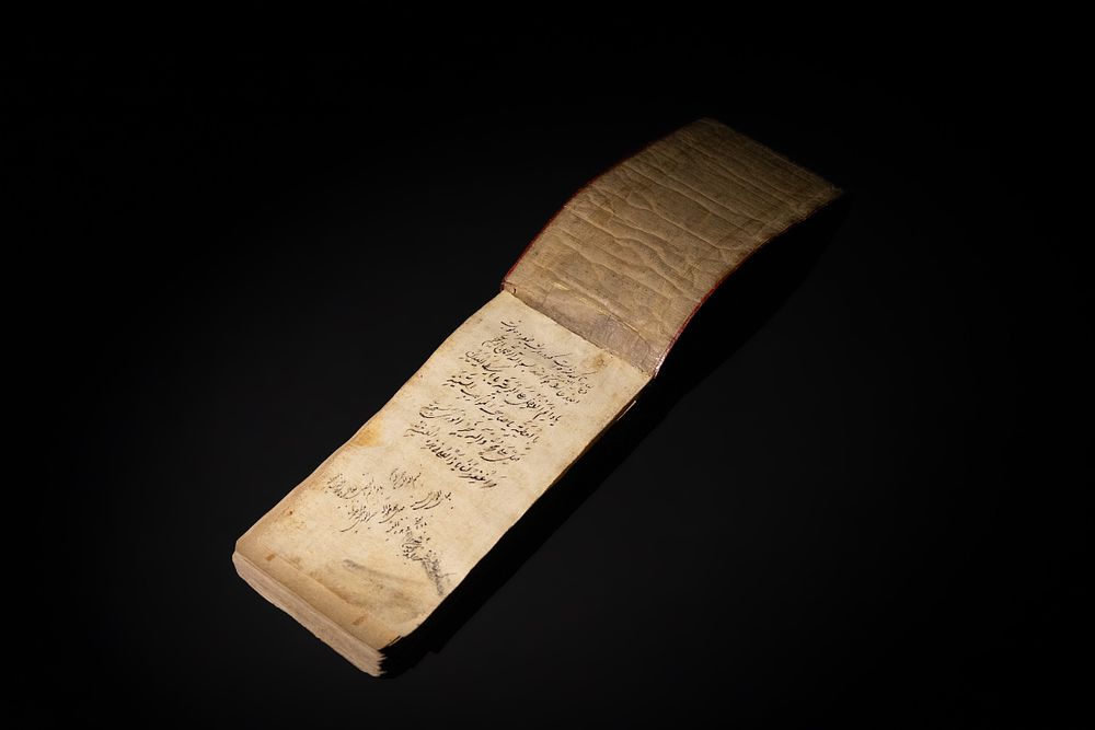 Lot 148: A Book of Prayers and Magical Calculations Through...