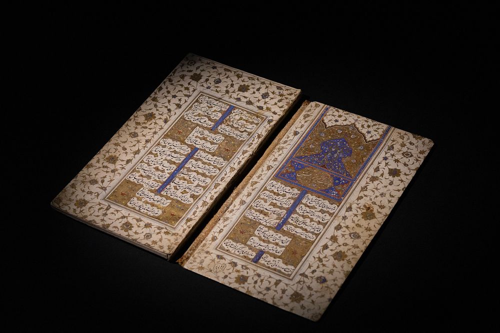 Lot 149: A Book of Poems by Mr Abul Hasan,...