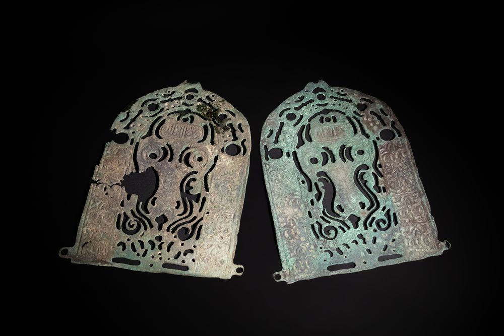 Lot 151: A Pair of Islamic Bronze Openwork Panels with...