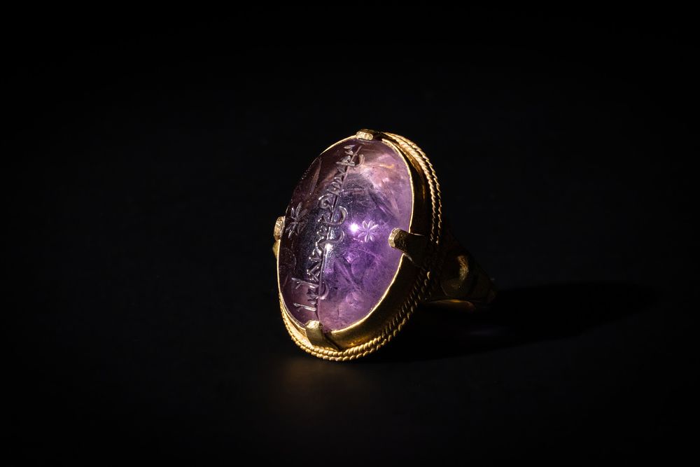 Lot 210: An Amethyst Gold Ring with Islamic Inscription, Probably...