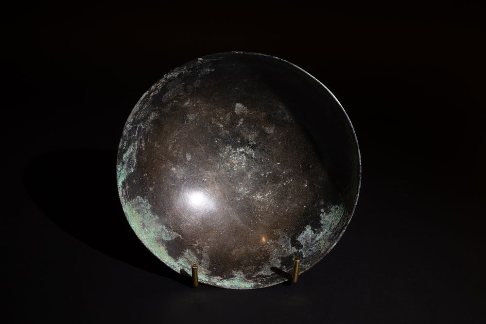Lot 247: A Bronze Age Ceremonial Bowl, Possibly Luristan Circa...