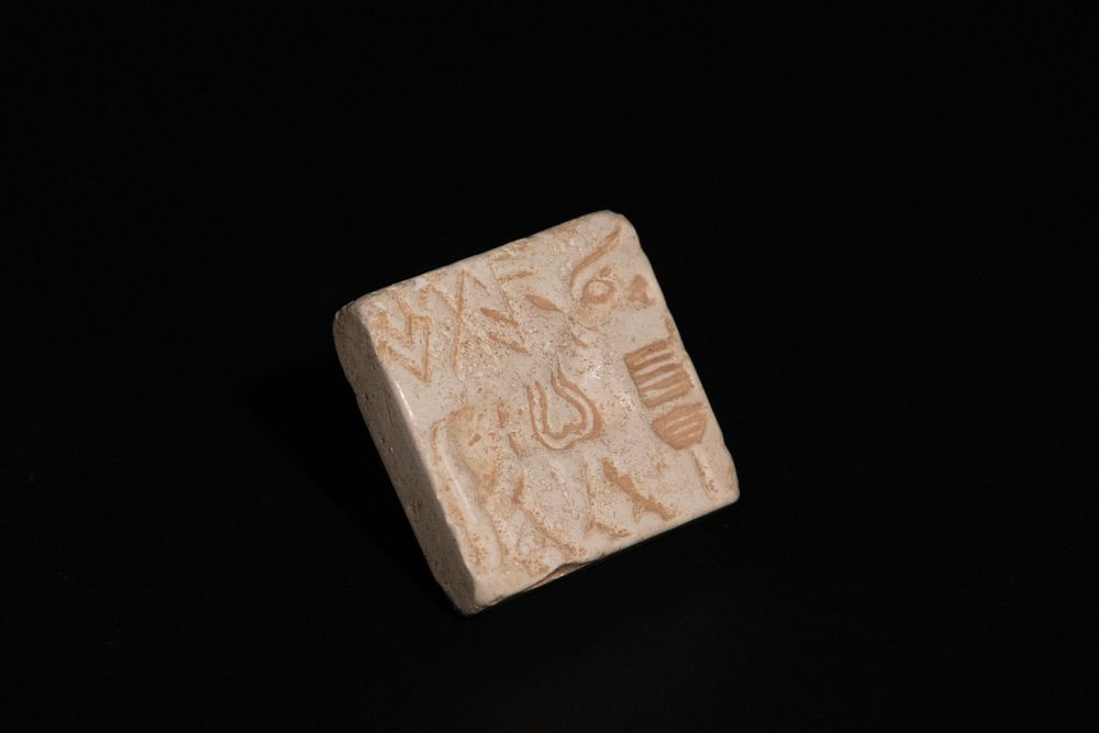 Lot 276: A Terracotta Stamp Seal in the Style of...