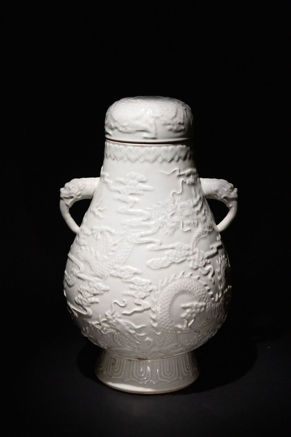 Lot 158: A Chinese White Porcelain Twin Handled Lidded Jar,...