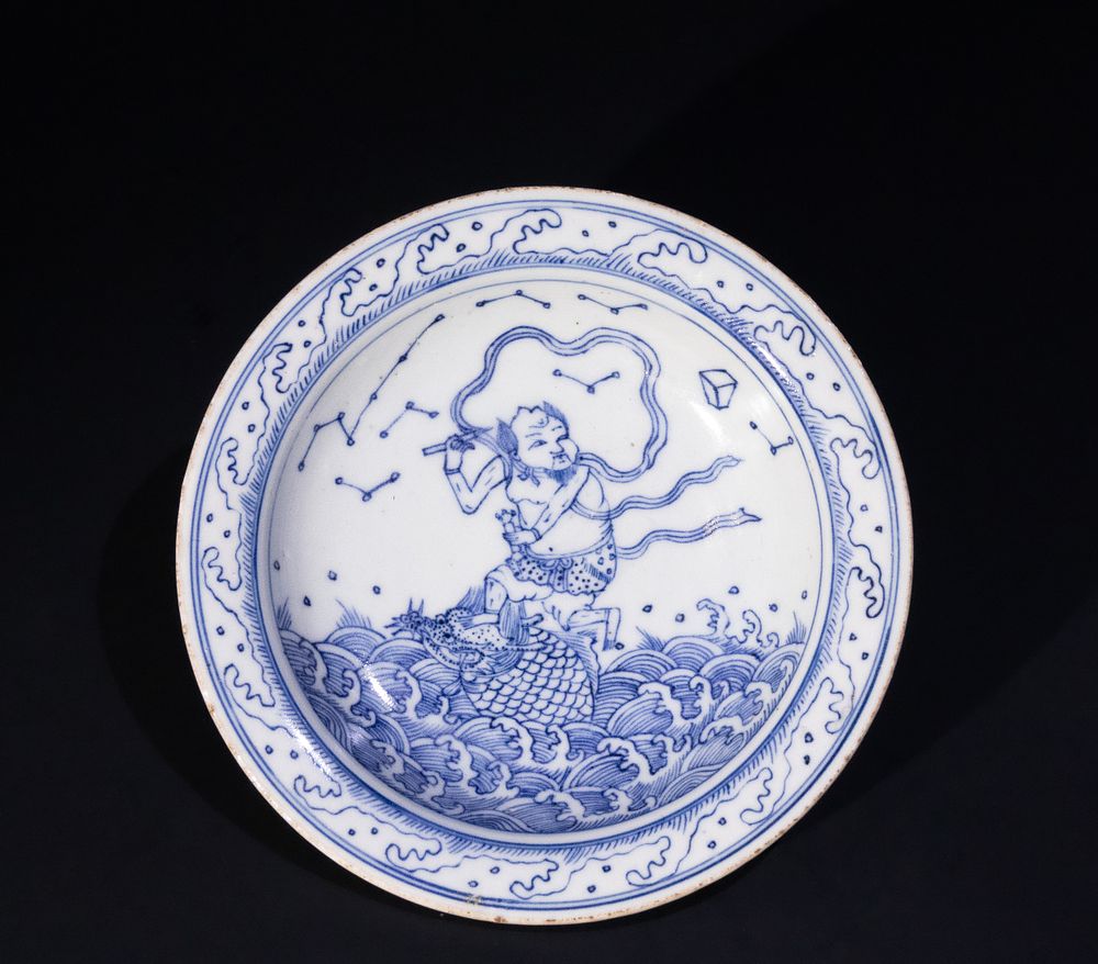 Lot 171: A Chinese Blue & White Porcelain Bowl, Decorated...