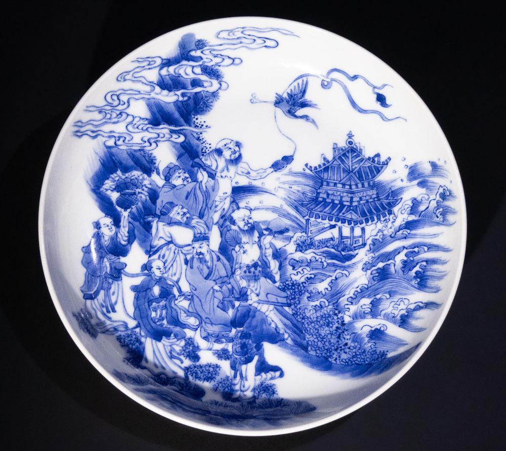 Lot 178: A Chinese Blue & White Porcelain Charger Dish...