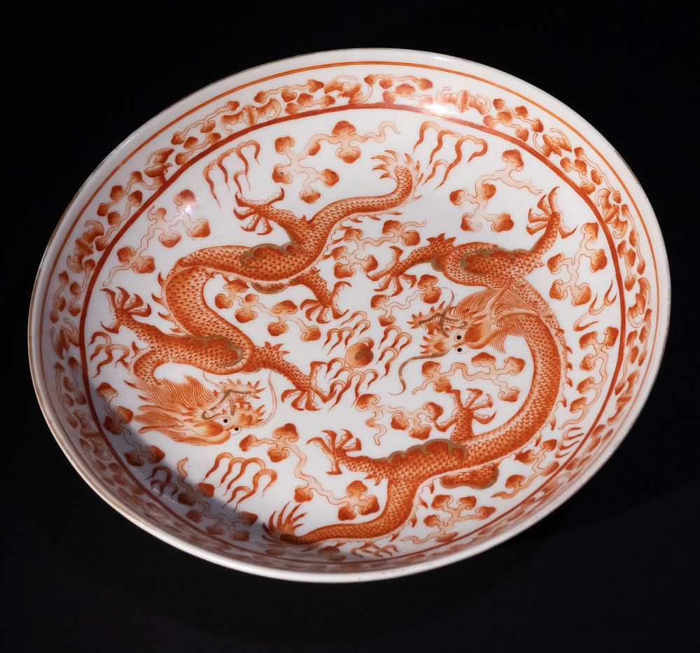 Lot 179: A Chinese Porcelain "Dragon" Dish Decorated with Chinese...