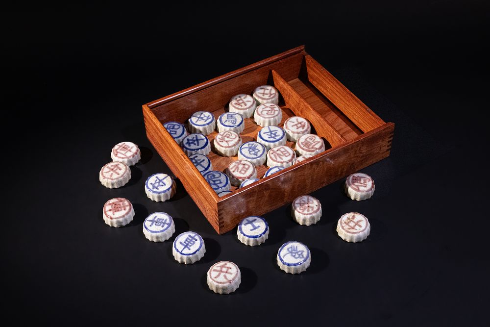Lot 180: A Chinese Porcelain Game Piece Set, Includes 2...