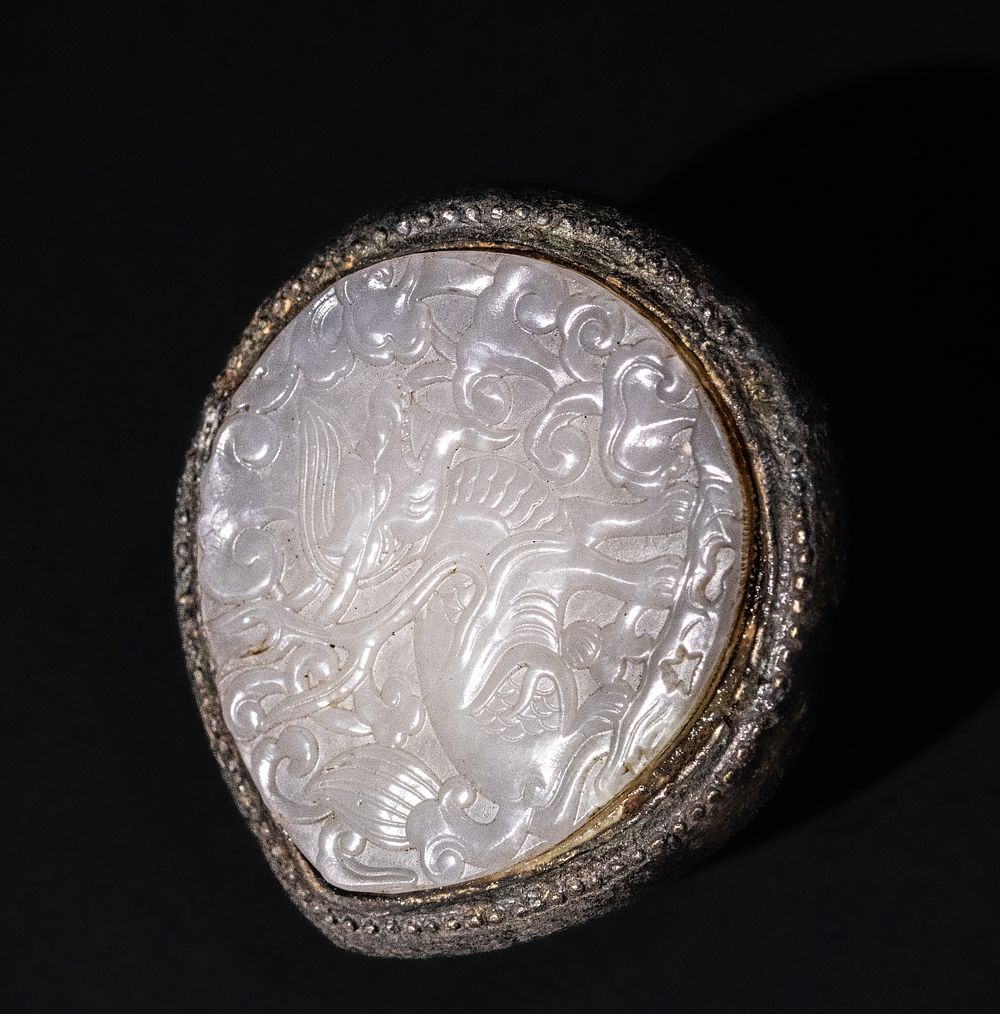 Lot 181: A Chinese Carved Jade Belt Buckle Fitted on...