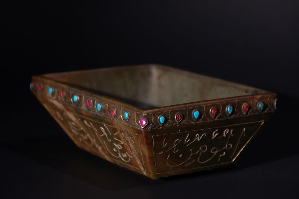 Lot 214: An Indian Mughal Style Green Jade Rectangular Bowl,...