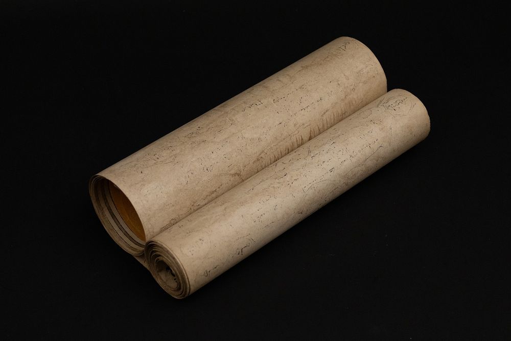 Lot 216: An Islamic Handwritten Scroll on Paper Inscribed with...