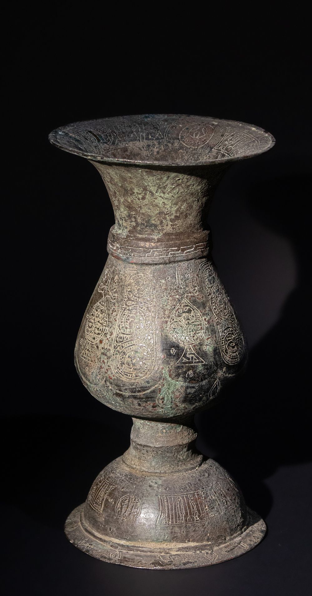Lot 272: An Islamic Seljuk Khorasan Bronze Vase, Circa 1050–1300...