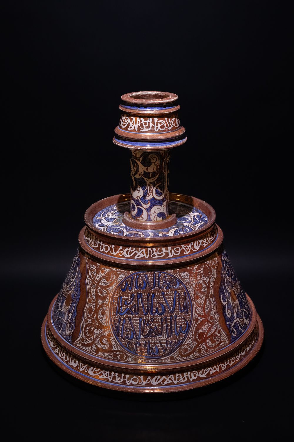Lot 280: A Large Islamic Hispano Moresque Style Lustre Pottery...