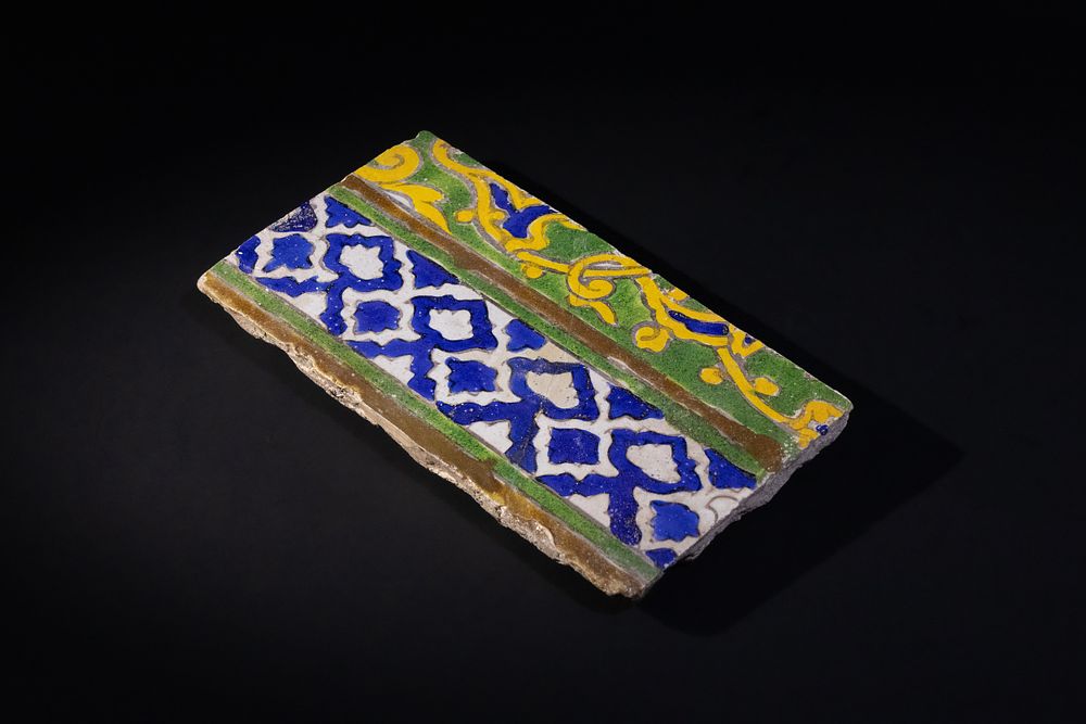 Lot 288: An Islamic Late Safavid Border Tile, 17-18th Century,...