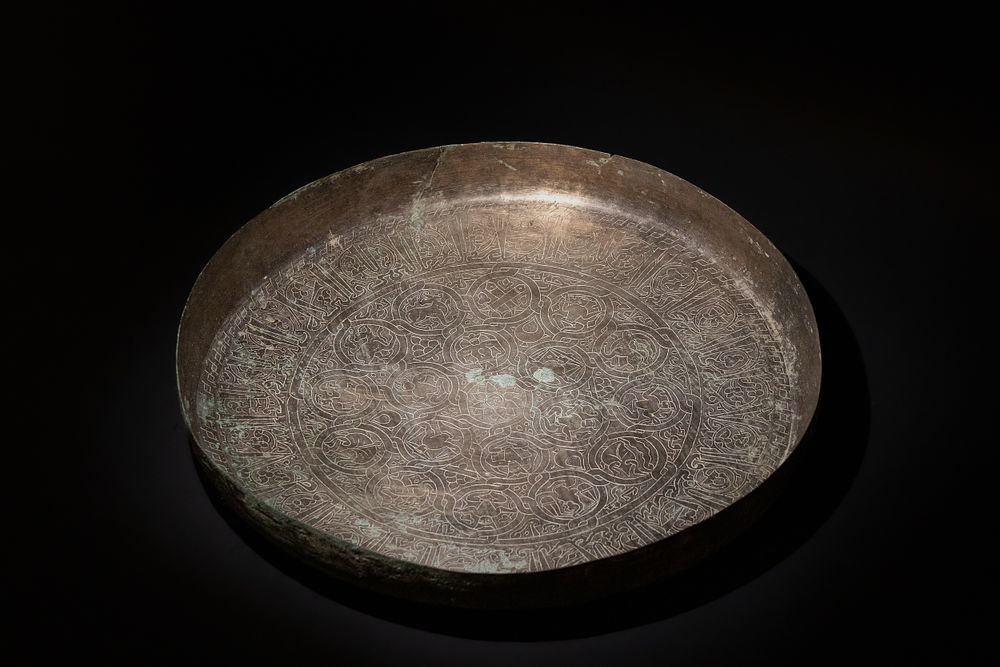 Lot 306: A Rare Large Islamic Ghaznavid Tin Bronze Engraved...