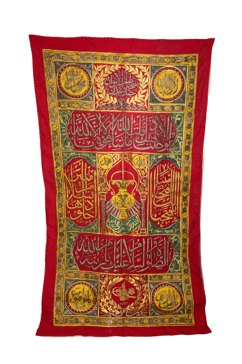 Lot 320: An Islamic Ottoman Metal-threaded Embroidered Textile, 20th Century,...