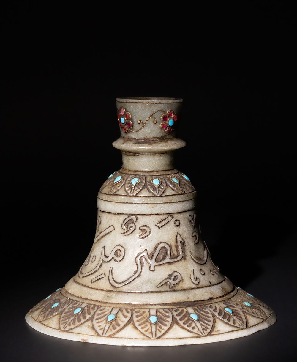 Lot 325: An Islamic Indian Mughal Style Jade Hookah Base,...
