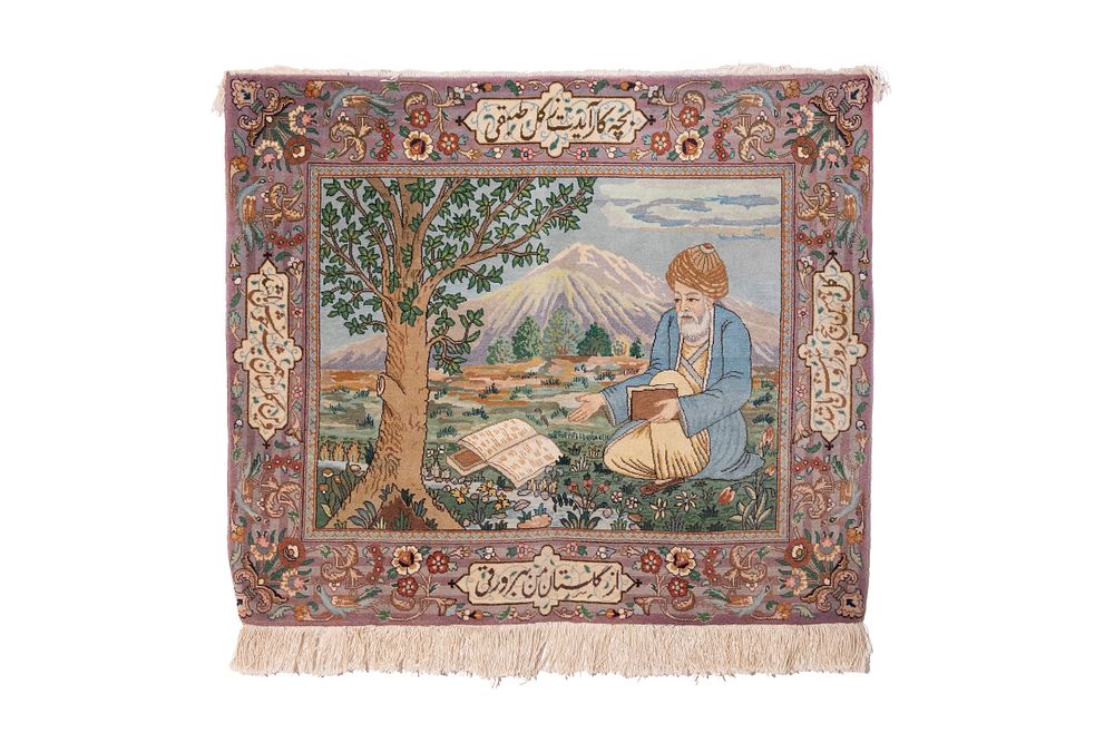 Lot 343: A Persian Tabriz Carpet, 20th Century, Depicting Saadi...