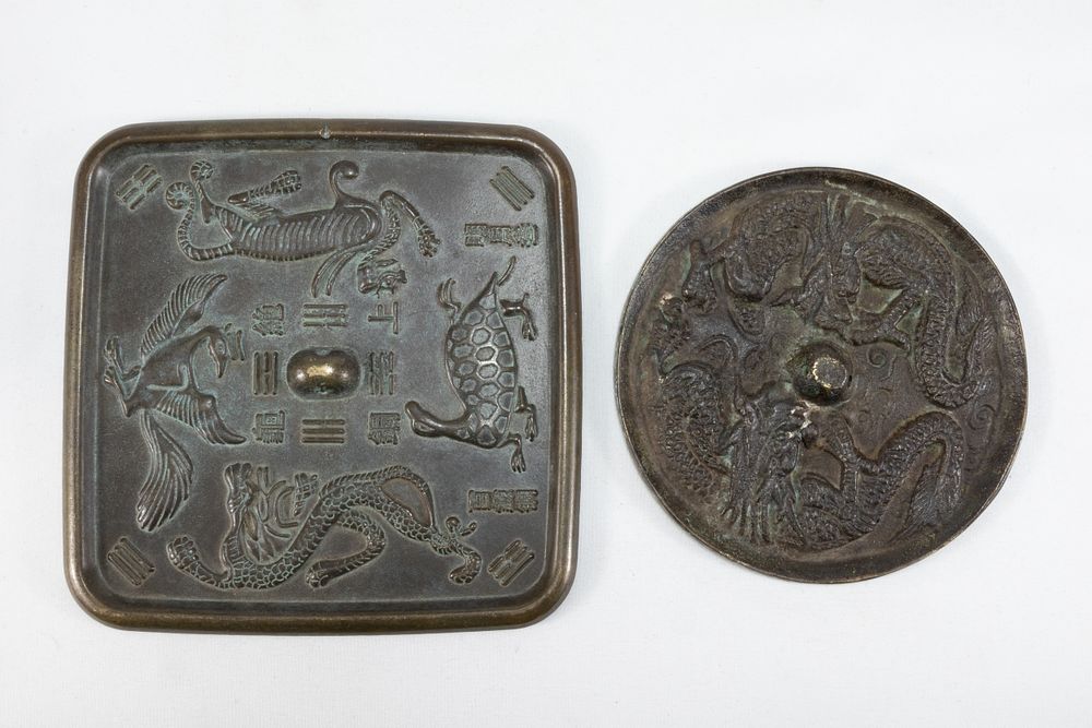 Lot 348: **NO RESERVE**