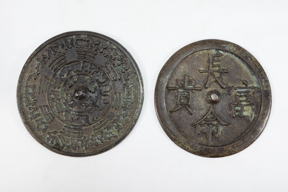 Lot 349: **NO RESERVE**