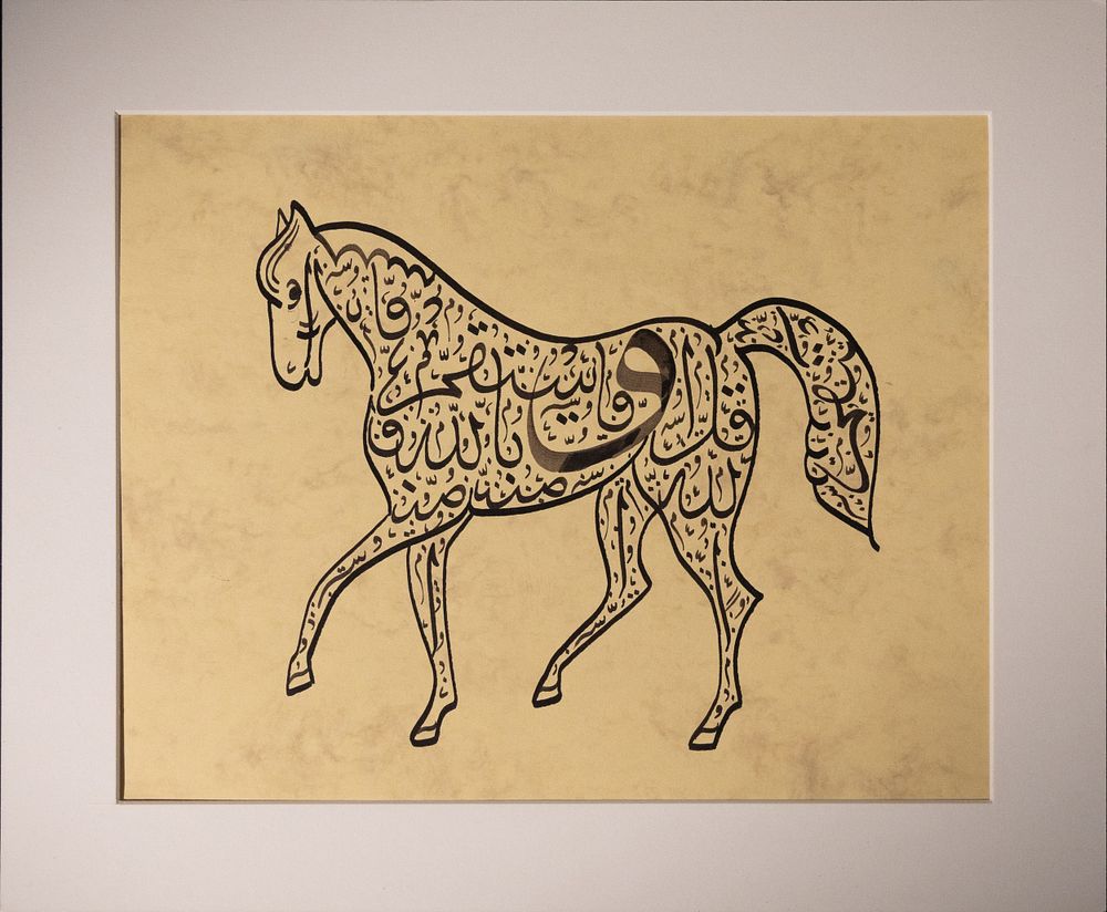 Lot 360: **NO RESERVE**
