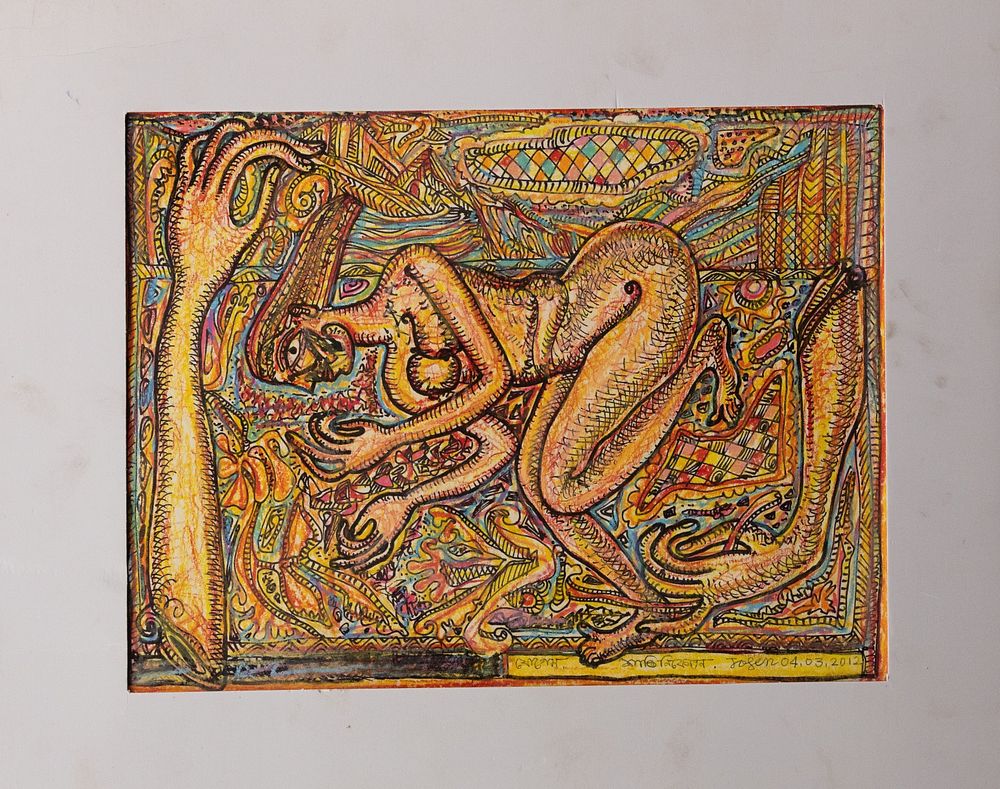 Lot 152: Jogen Chowdhury, "Untitled", Pen Ink Pastel on Paper,...