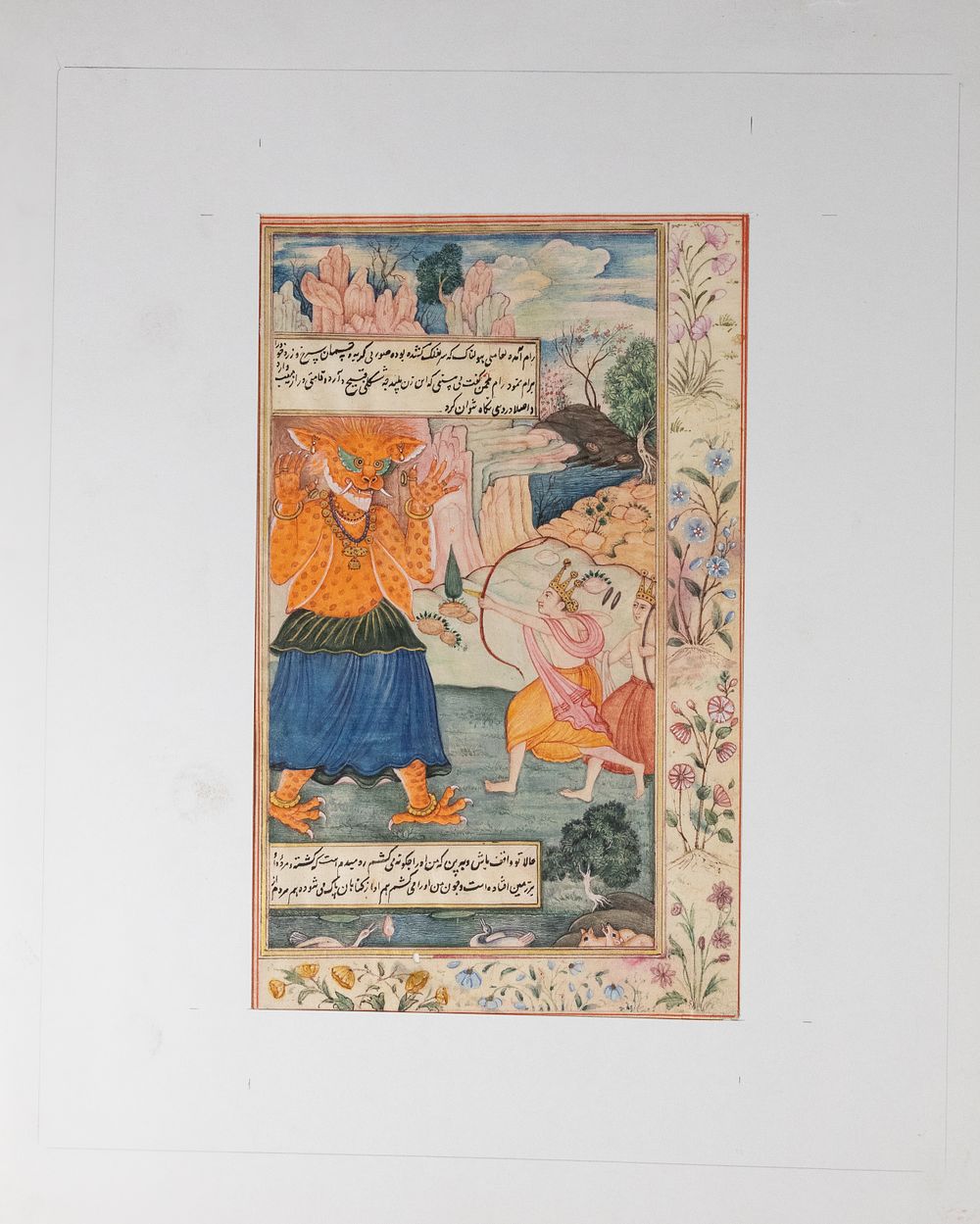 Lot 183: An Indian Miniature Depicting Rama and Lakshmana Attacking...