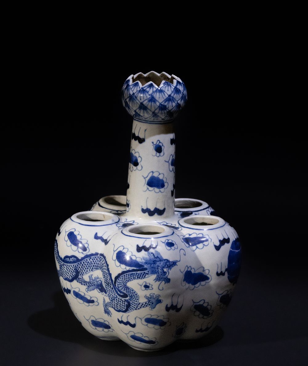 Lot 225: A Chinese Blue and White Porcelain ’Dragon’ Multi-Spouted...