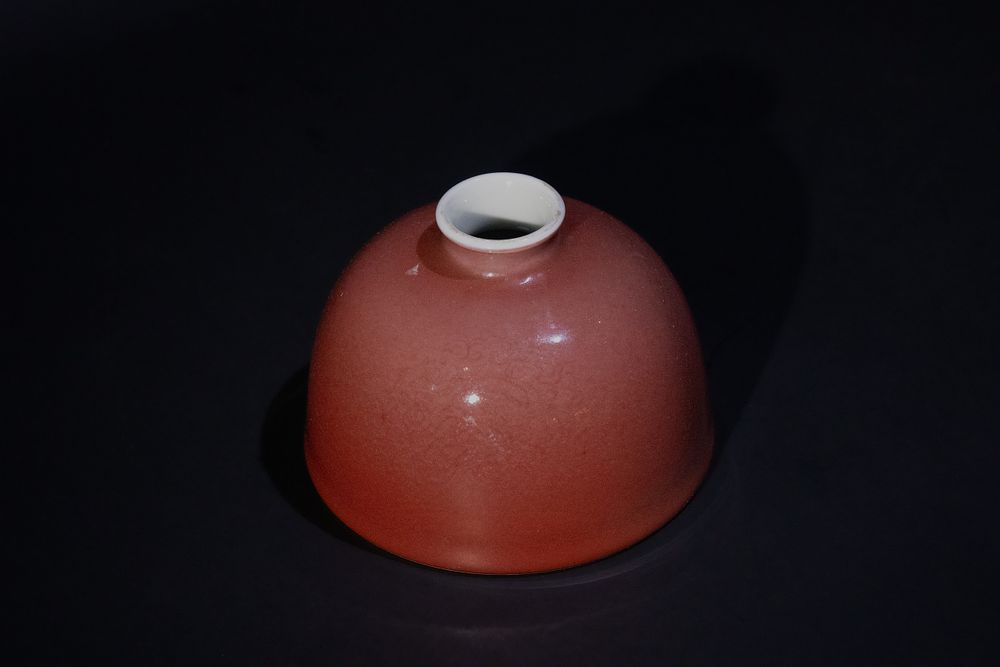 Lot 230: A Chinese Cowpea Red Glaze Porcelain Water Pot,...